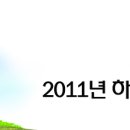 영진약품공업(주) - 평택시 | 영진약품공업(주)