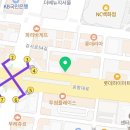 (주)이춘복참치발산역점 네이버블로그