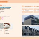 주)세화테크 이미지