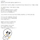 카페보라 Daum카페