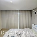스카이시티프라디움 | 데코인홈 진주 커튼 스카이시티 프라디움 34평 C 사계절 커튼 이걸로