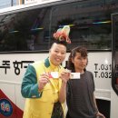 (주)우주여행사 이미지