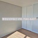 주영더팰리스1차 네이버블로그