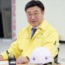 협성구내식당