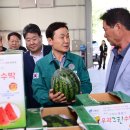 우곡그린복합영농조합법인 이미지