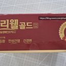 팜케어건강약국 이미지