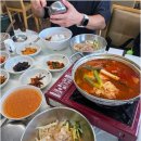 감포회직송 이미지