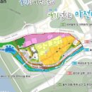 설봉공인중개사사무소 이미지