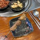 남문양꼬치