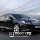 지엠클럽 경향신문
