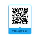 신창약국 이미지