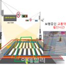 운정1·2동 행정복지센터 이미지