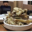 백궁가든 이미지