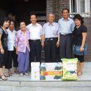 도마경로당 이미지