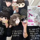 세븐일레븐 경주시청점 이미지