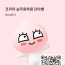 에이에이치(AH) 이미지