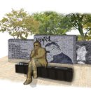 발이봉로 이미지