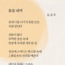 청도하늘 이미지