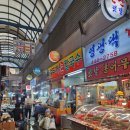 가마솥손칼국수