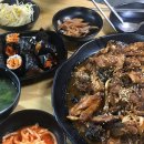 한시오분 이미지