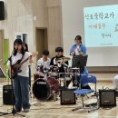 석포중학교 이미지