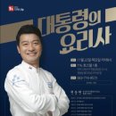 천상현 카카오 검색결과