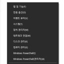 컴퓨터친구프린터 이미지