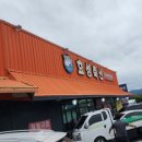 효성축산 이미지