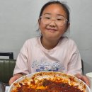 녹원 | 고성 가오리찜 맛집 녹원식당 본점 솔직후기｜3시간 웨이팅? 24시간 기다려도 먹어야함