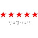 수정로220번길 이미지