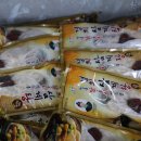 수원닭집 네이버블로그