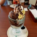 로얄호스트