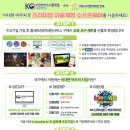 (주)디지엔터테인먼트 이미지