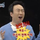 삼성공업사 이미지