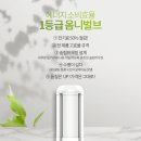 (주)남영전구