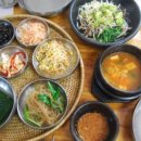 곤지곤지식당 이미지