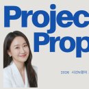 시선N영어학원