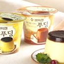 시도푸딩 이미지