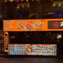 서울대입구역 1번출구 뒤 이미지