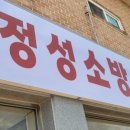 풍천빌딩 이미지