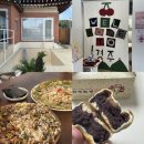 동경주하나로마트 | 2박 3일 경주 여행: 황리단길 맛집, 카페, 기념품까지 알차게 즐기는 코스 추천 !