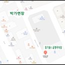 영점칼국수