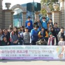 강릉시장애인종합복지관 이미지