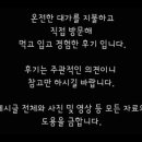 햇살과일 구미본점 이미지