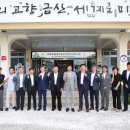 지린성 - 25315 | 지린성