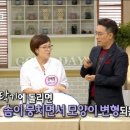 윤세탁 이미지