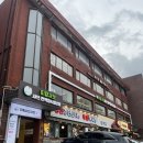 만나 | 노원 맛집 미랑샤브 노원본점 방문 후기 공릉역 맛집에서 즐기는 신선하고 푸짐한 샤브샤브의 진수