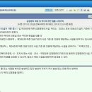개정보건지소 이미지