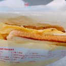 군산대 이삭토스트 이미지