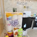 동네오빠폰가게 네이버블로그